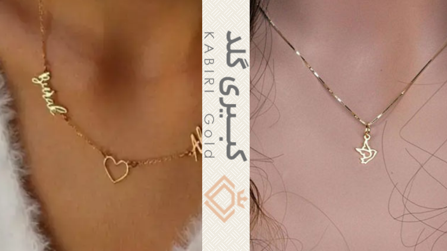 خرید پلاک طلا